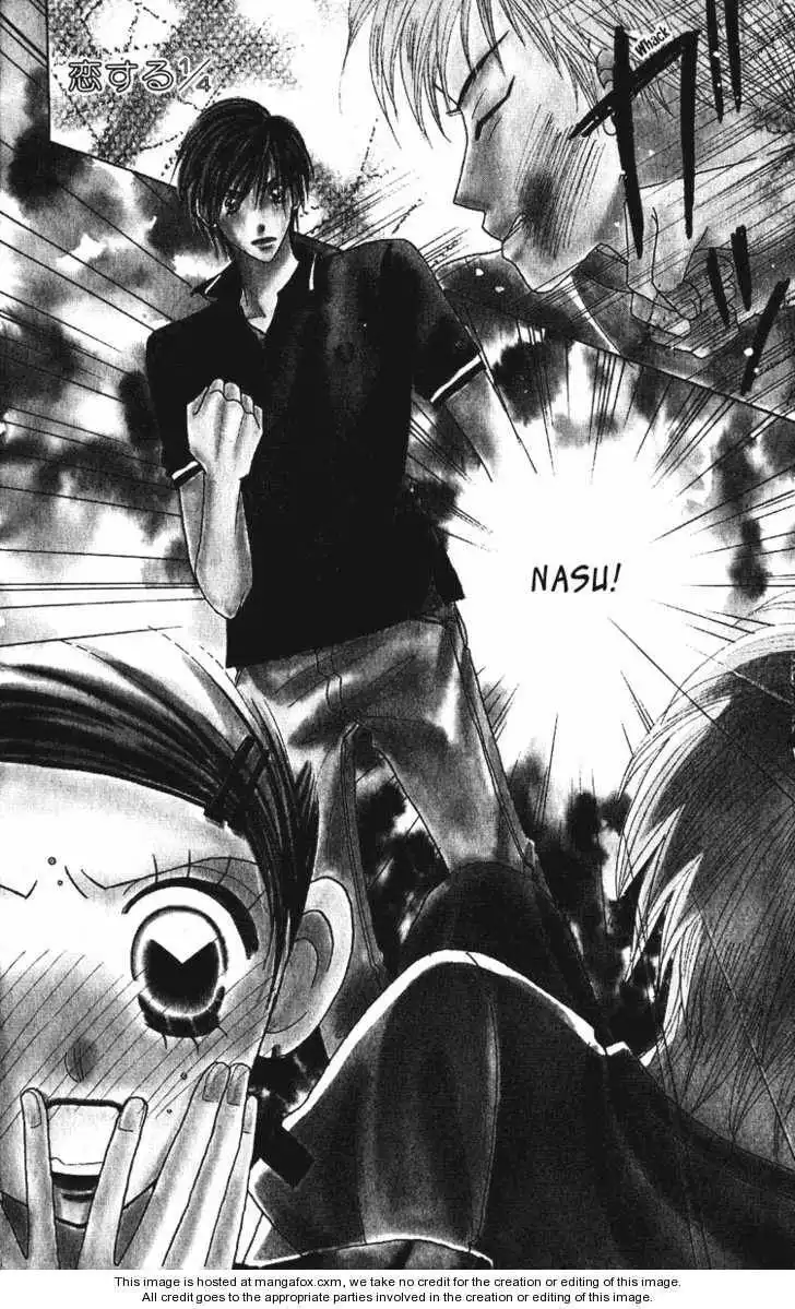 Koi Suru One Fourth Chapter 10.1 5